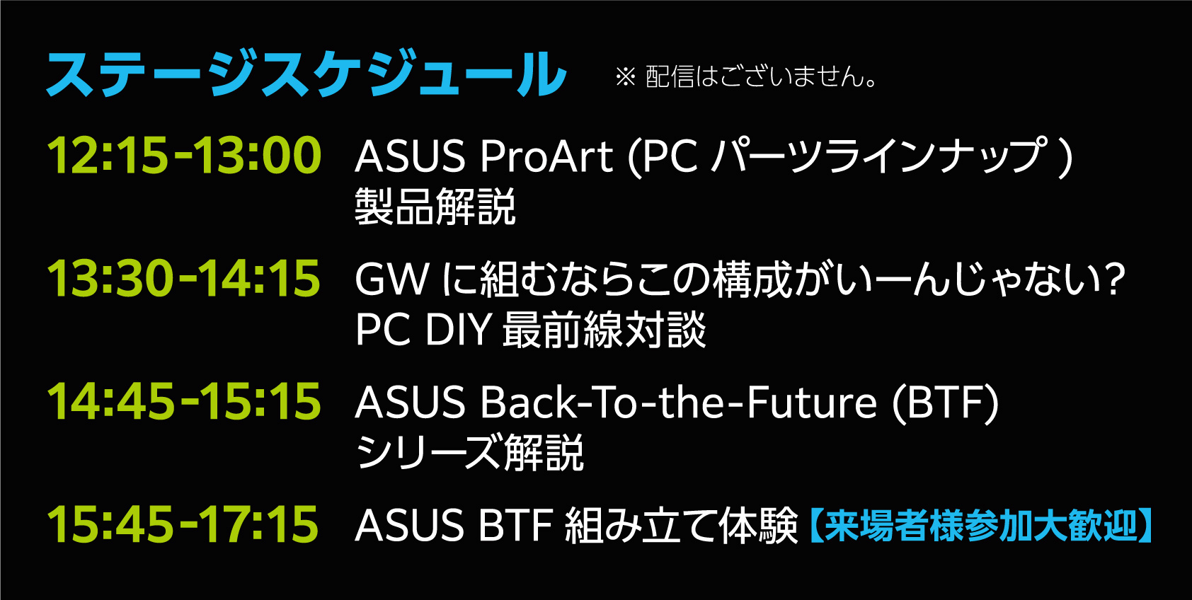 ASUS - 自作ＰＣジャンクパーツ（2台分） ASUS - 自作PCジャンクパーツ（2台分） sddefault.jpg?v=618916d3